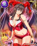  1girl bare_arms bare_shoulders bastard!! black_hair blue_eyes blush breasts card_(medium) cleavage cowboy_shot demon_wings earrings hat large_breasts legs long_hair looking_at_viewer lots_of_jewelry midriff mobage navel porno_dianno short_shorts shorts sleeveless solo standing thighs wings 