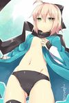  :&lt; adapted_costume ahoge aqua_background arm_guards ass_visible_through_thighs black_bow black_legwear black_panties black_scarf blonde_hair blush bow breasts closed_mouth cowboy_shot fate_(series) from_below green_eyes hair_between_eyes hair_bow jacket koha-ace long_sleeves looking_at_viewer navel no_pants okita_souji_(fate) okita_souji_(fate)_(all) open_clothes open_jacket panties scarf short_hair small_breasts solo standing stomach thighhighs torimaru track_jacket twitter_username underwear 