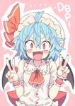  :d ahoge bat_wings blouse blue_hair blush_stickers breasts brooch double_v fang hat jewelry mob_cap morino_hon open_mouth red_eyes remilia_scarlet sash shocked_eyes short_hair small_breasts smile solo touhou upper_body v v-shaped_eyebrows wide-eyed wings wrist_cuffs 