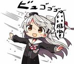  :d amatsukaze_(kantai_collection) black_dress blush_stickers brown_eyes buttons commentary_request dress hair_tubes kanikama kantai_collection lifebuoy long_hair long_sleeves no_gloves open_mouth outstretched_arms rain sailor_dress school_uniform serafuku short_dress silver_hair smile solo translated two_side_up wet wet_face wind windsock 