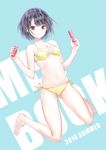  2016 absurdres ass_visible_through_thighs bangs barefoot bikini black_eyes black_hair blue_background blue_reflection breasts commentary_request full_body highres kishida_mel kneeling looking_at_viewer navel original shirai_hinako short_hair side-tie_bikini simple_background small_breasts solo swimsuit tupet yellow_bikini 