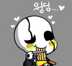  chibi chopsticks cup_ramen eating grey_background gyate_gyate heart korean lowres no_humans ribbed_sweater simple_background solo sweater translation_request turtleneck undertale uneven_eyes upper_body w.d._gaster white_skin yaruky 