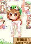  animal_ears brown_hair cat_ears character_doll character_print chen commentary_request earrings fang_out hat ibaraki_natou inubashiri_momiji jewelry multiple_views ribbon short_hair stuck through_wall touhou yakumo_ran 