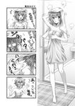  1girl 4koma adjusting_eyewear bathroom bathtub collarbone comic commentary_request emphasis_lines flying_sweatdrops glasses greyscale maguta monochrome nagato_yuki naked_towel no_eyewear opaque_glasses parted_lips rug short_hair steam suzumiya_haruhi_no_shoushitsu suzumiya_haruhi_no_yuuutsu towel towel_on_head translated 