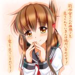  blush brown_eyes brown_hair closed_mouth commentary_request finger_to_mouth inazuma_(kantai_collection) kantai_collection looking_at_viewer open_eyes sazamiso_rx school_uniform serafuku smile solo translated 