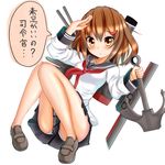  anchor anchor_symbol bare_legs blush brown_eyes brown_hair closed_mouth commentary hair_ornament hairclip holding ikazuchi_(kantai_collection) kantai_collection loafers long_sleeves looking_at_viewer looking_back machinery neckerchief no_legwear no_socks open_eyes panties pleated_skirt red_neckwear salute sazamiso_rx school_uniform serafuku shield shoes short_hair skirt solo translated underwear white_panties 