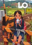  backpack bag comic_lo drinking highres original railroad_crossing railroad_tracks randoseru skirt solo takamichi twintails 