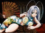  natsume_maya tagme tenjou_tenge 