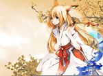  fan foxgirl houden_eizou japanese_clothes miko wagaya_no_oinari-sama 