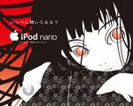  black_hair digital_media_player enma_ai ipod jigoku_shoujo red_eyes wallpaper 