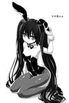  animal_ears breasts bunny_ears bunnysuit collarbone expressionless greyscale innocent_red long_hair looking_at_viewer monochrome pantyhose sitting small_breasts solo twintails usami_eru wariza watarui white_background wrist_cuffs 