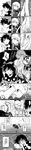  2girls absurdres angel_wings animal_ears blush bow bowtie comic crying doremy_sweet dress greyscale hat hat_removed headwear_removed highres jacket jitome kishin_sagume long_image long_sleeves lying monochrome multiple_girls nightcap on_side on_stomach open_clothes open_jacket open_mouth pom_pom_(clothes) shikushiku_(amamori_weekly) short_hair single_wing sitting sitting_on_person spoken_exclamation_mark surprised sweat tail tail_grab tall_image tapir_tail tears touhou translation_request trembling white_wings wings 