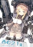  artist_name blonde_hair blue_eyes breasts covered_nipples dutch_angle eyebrows eyebrows_visible_through_hair framed_breasts gas_mask gun hair_ornament handgun headgear jacket lace large_breasts light_smile maid_headdress mecha_musume original panties rondo_bell saab_gripen short_hair_with_long_locks solo sweden thighhighs trigger_discipline underwear weapon white_background white_legwear white_panties zipper 