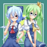  ;) adjusting_eyewear ascot bespectacled blue_eyes blue_hair blush bow cirno daiyousei dress fairy_wings glasses green_eyes hair_bow hand_on_hip ice ice_wings large_bow looking_at_viewer multiple_girls nogiguchi one_eye_closed short_hair side_ponytail skirt skirt_set smile sparkle touhou v_arms wings 