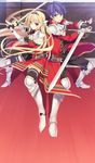  1girl armor armored_boots boots elcia_harvence fujimori_kaname highres koikishi_purely_kiss sword weapon yuuki_hagure 