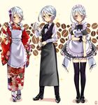  apron barista blush coffee_beans coffee_pot employee_uniform gambe green_hair highres japanese_clothes kimono looking_at_viewer maid maid_apron mary_janes multiple_views pot pretty_(series) pripara puffy_sleeves shikyouin_hibiki shoes short_hair silver_hair tasuki teapot thighhighs tray uniform vest wa_maid 