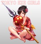  :p bare_legs barefoot black_hair blush breasts brown_eyes candy_apple cleavage collarbone commentary_request feet flower food hair_flower hair_ornament hexagon holding holding_weapon indian_style japanese_clothes kimono looking_at_viewer medium_breasts polearm ponytail red_kimono shimashima08123 short_hair sitting smile solo spear tokyo_exe_girls tongue tongue_out weapon yoyogi_akari yukata 