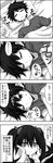  1girl 4koma :t bangs bed bow cheek_press comic greyscale hair_between_eyes hair_bow hands_on_another's_cheeks hands_on_another's_face innocent_red jitome lying monochrome on_back on_side one_eye_closed pillow puffy_cheeks sanada_tatsuki shirt sleeping sweatdrop t-shirt translated twintails under_covers usami_eru waking_up watarui 