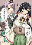  akitsushima_(kantai_collection) breasts coffee highres japanese_clothes kantai_collection large_breasts mizuho_(kantai_collection) multiple_girls skirt translated yasuda_katsunori 