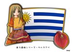  1girl flag long_hair murakami_senami uruguay 