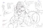  abs athletic big_penis blush bottomless claws clothed clothing costume cum dragon embaressed glans hair headband horn hyper hyper_penis invalid_tag japanese japanese_text kuroma liquid male mostly_nude muscular penis precum scalie sketch spikes sweat tears text thick_tail translation_request wide_hips 