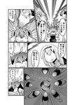  absurdres bad_id bad_pixiv_id bangs clenched_teeth closed_eyes comic greyscale hair_ribbon hairband hakama hidden_eyes highres hiryuu_(kantai_collection) holding_head japanese_clothes kaga_(kantai_collection) kakuzatou_(koruneriusu) kantai_collection kimono long_hair monochrome muneate ocean open_mouth ribbon shinkaisei-kan short_hair shoukaku_(kantai_collection) side_ponytail smile sweatdrop teeth translated twintails zuikaku_(kantai_collection) 