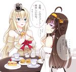  blonde_hair blue_eyes braid brown_hair cake censored censored_food crown cup detached_sleeves double_bun dress flower food french_braid fruit hairband kantai_collection kongou_(kantai_collection) long_hair long_sleeves mini_crown mosaic_censoring multiple_girls nontraditional_miko off-shoulder_dress off_shoulder purple_eyes ribbon-trimmed_sleeves ribbon_trim rose shaded_face slice_of_cake sotogawa_max strawberry strawberry_shortcake teacup translated warspite_(kantai_collection) white_dress 
