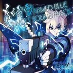  1boy azure_striker_gunvolt gun gunvolt weapon 