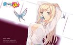  adjusting_hair blonde_hair blue_eyes boku_wa_tomodachi_ga_sukunai breasts bug butterfly butterfly_hair_ornament cleavage copyright_name email_address hair_ornament highres insect kashiwazaki_sena korean long_hair medium_breasts mouth_hold shirt solo torano watermark web_address 