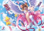  :d antenna_hair artist_name asymmetrical_legwear bangs blue_sky blunt_bangs blurry bow bowtie briska brown_hair card cardcaptor_sakura choker cloud creature day depth_of_field dress feathered_wings floating floating_object flying frilled_dress frills from_below green_eyes hair_ribbon happy hope_(sakura_card) hoshi_no_tsue kero kinomoto_sakura lace-trimmed_choker lace_trim looking_at_viewer open_mouth outstretched_hand petals petticoat pink_bow pink_ribbon pov puffy_short_sleeves puffy_sleeves ribbon sakura_card shoes short_hair short_sleeves signature single_thighhigh sky smile star star_choker teeth thighhighs two_side_up wand white_choker white_dress white_footwear white_wings wings 