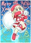  beard bearded_girl blonde_hair christmas dowa_unlimited dwarf facial_hair fur_trim gloves green_eyes hat long_hair merry_christmas mustache red_gloves sack santa_costume santa_hat shun_(rokudena-shi) solo species_domain 