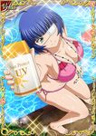  bikini blue_hair breasts card_(medium) cleavage collarbone covered_eyes eyepatch green_eyes ikkitousen large_breasts looking_at_viewer medical_eyepatch mole mole_under_mouth pink_bikini ryomou_shimei short_hair side-tie_bikini sideboob smile solo swimsuit water 