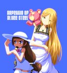  alternate_costume alternate_hairstyle aoki_hagane_no_arpeggio blonde_hair brown_eyes brown_hair copyright_name dress food green_eyes hair_down haruna_(aoki_hagane_no_arpeggio) hat kamo_3 kirishima_(aoki_hagane_no_arpeggio) long_hair multiple_girls osakabe_makie popsicle stuffed_animal stuffed_toy sun_hat sundress teddy_bear thighhighs typo yotarou_(aoki_hagane_no_arpeggio) 