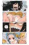  1boy 1girl comic fairy_tail female gajeel_redfox levy_mcgarden male panties rusky underwear 