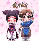 after_battle bad_id bad_pixiv_id baggy_pants barefoot blood bracelet breasts brown_hair bruise bun_cover captured chibi chun-li cleavage crying cuffs drill_hair han_juri handcuffs injury jewelry large_breasts marimo_(yousei_ranbu) multiple_girls nosebleed pants pantyhose purple_hair salute spiked_bracelet spikes street_fighter street_fighter_iv_(series) tears toeless_legwear toenail_polish torn_clothes torn_legwear translation_request twin_drills 