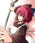  apron batatata77 bow broom hair_bow japanese_clothes kohaku maid_apron red_hair short_hair sketch smile solo tsukihime wa_maid yellow_eyes 