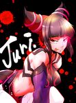  1girl :p black_hair breasts detached_sleeves drill_hair erect_nipples han_juri marimo_(yousei_ranbu) purple_eyes short_twintails street_fighter street_fighter_iv super_street_fighter_iv tongue tongue_out twin_drills twintails 