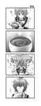  4koma comic cup drinking embarrassed glasses greyscale kita_high_school_uniform maguta monochrome nagato_yuki nagato_yuki-chan_no_shoushitsu school_uniform serafuku steam suzumiya_haruhi_no_shoushitsu suzumiya_haruhi_no_yuuutsu tea_stalk teacup teapot translation_request 