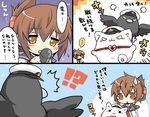  /\/\/\ 1girl 3koma :3 animal_ears aoi_tobira armored_core bird brown_eyes brown_hair cat cat_ears comic commentary_request crow folded_ponytail hat inazuma_(kantai_collection) kantai_collection military_hat non-human_admiral_(kantai_collection) school_uniform serafuku speech_bubble sweatdrop translation_request 