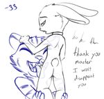  2016 anthro bb bedroom_eyes butt cum cum_in_mouth cum_inside dialogue digital_media_(artwork) disney duo english_text eyes_closed fan_character feline fur half-closed_eyes happy happy_sex lagomorph male mammal naughty_face oral rabbit seductive sex simple_background size_difference smaller_male smiles_(bb) teeth text tiger white_background zootopia 