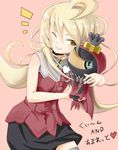  1girl blonde_hair character_request jekyll862 jing_king_of_bandits smile yellow_eyes 