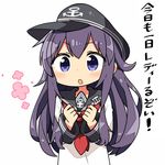  :o akatsuki_(kantai_collection) anchor_symbol blush check_translation commentary_request flat_cap ganbaruzoi hat ichininmae_no_lady kanikama kantai_collection long_hair long_sleeves lowres neckerchief new_game! open_mouth purple_eyes purple_hair red_neckwear school_uniform serafuku simple_background solo source_quote_parody translation_request white_background 