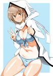  breasts brown_eyes brown_hair devil_survivor_2 large_breasts md5_mismatch megami_ibunroku_devil_survivor nitta_io sato_iori short_hair solo swimsuit 