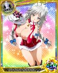  1girl areolae bare_shoulders braid breasts breasts_outside card_(medium) grayfia_lucifuge grey_eyes high_school_dxd large_breasts long_hair looking_at_viewer nipples photoshop silver_hair smile solo topless torn_clothes 