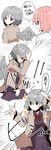  \m/ absurdres character_request comic commentary highres jetto_komusou kishin_sagume multiple_girls no_nose pose short_hair single_wing sparkle touhou translated white_hair wings 