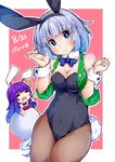  :&lt; =_= animal_ears bangs blue_eyes blunt_bangs blush brown_legwear bunny_day bunny_ears bunny_girl bunny_tail bunnysuit highres ishimu konpaku_youmu konpaku_youmu_(ghost) multiple_girls pantyhose purple_hair reisen_udongein_inaba silver_hair tail thumbs_up touhou wrist_cuffs 