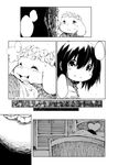  asriel_dreemurr bed blank_speech_bubble blush blush_stickers chara_(undertale) child comic flower furry greyscale head_wreath highres monochrome monster_boy open_mouth rai-rai sample shirt smile speech_bubble striped striped_shirt sweatdrop undertale 