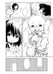  asriel_dreemurr bed blank_speech_bubble blush blush_stickers chara_(undertale) child closed_eyes comic furry greyscale highres monochrome monster_boy open_mouth pajamas parted_lips rai-rai sample sleeping smile speech_bubble sweat undertale 