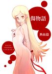  arms_behind_back bakemonogatari bare_shoulders blonde_hair boyaking commentary_request dress kiss-shot_acerola-orion_heart-under-blade kizumonogatari long_hair looking_at_viewer monogatari_(series) oshino_shinobu pointy_ears ribbon solo very_long_hair white_dress wrist_ribbon yellow_eyes 