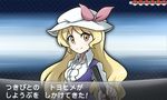  blonde_hair bow fake_screenshot fan folding_fan hacko hat mob_cap parody pokemon pokemon_(game) pokemon_xy smile solo style_parody touhou translated watatsuki_no_toyohime yellow_eyes 